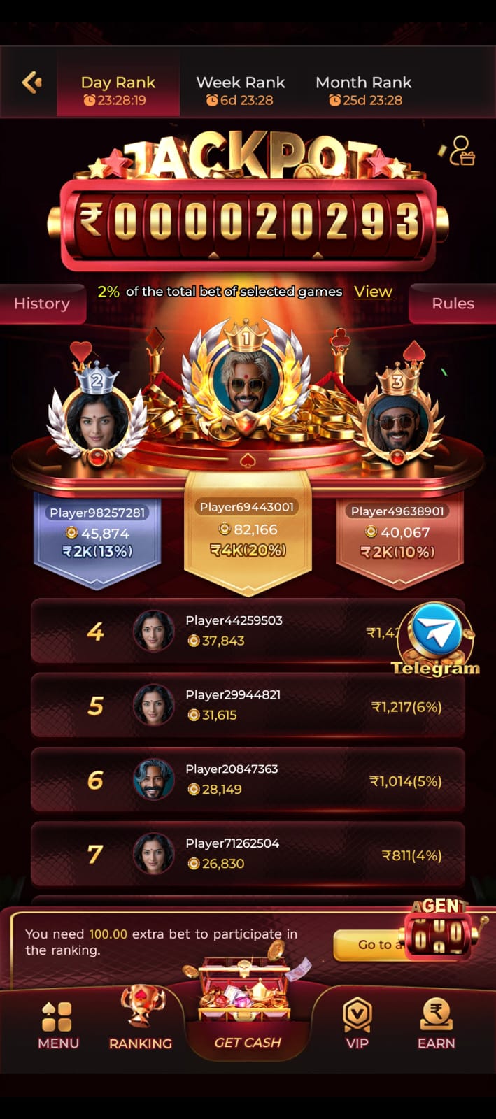 IX7 App Download